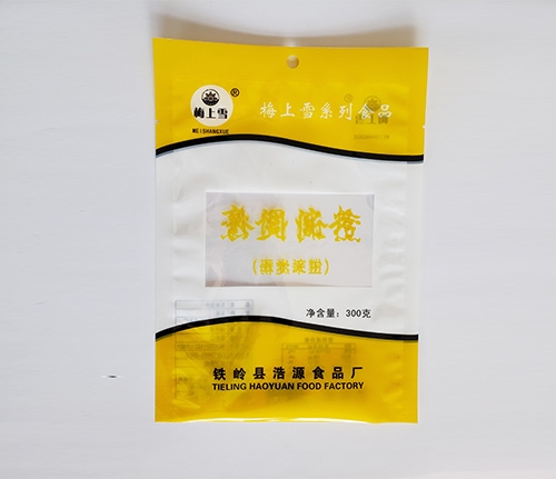 沈陽(yáng)食品袋